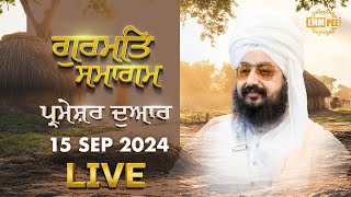Dhadrianwale Live From Parmeshar Dwar 15 Sep 2024