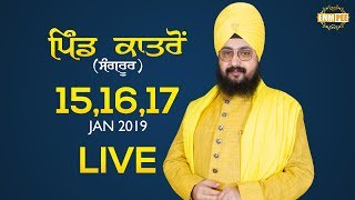 16 Jan 2019 - Day 2 - Katron - Dhuri - Sangroor