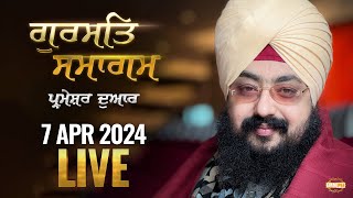 Dhadrianwale Live From Parmeshar Dwar 7 April 2024