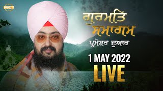 1 May 2022 Dhadrianwale Diwan at Gurudwara Parmeshar Dwar