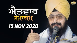 15 Nov 2020 Dhadrianwale Diwan at Gurdwara Parmeshar Dwar Sahib Patiala