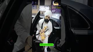 City Karnal, Haryana Oct 2026 - Dhadrian Wale