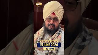 Monthly Diwan 15 June Parmeshar Dwar