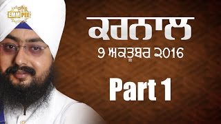  Antar Gur Aaradhna Part 1 of 2 9_10_2016 Karnal Full HD Dhadrianwale