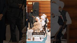 Mind Reset Camp - Meditation of self - Dhadrian Wale