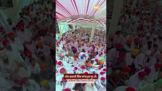 UP sangat gathering even in extreme heat - dhadrianwale