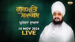 Dhadrianwale Live From Parmeshar Dwar 10 Nov 2024