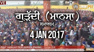 FULL DIWAN  - Mansa - Day 3 - 4 Jan 2018