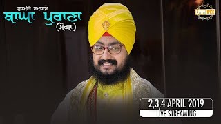 Bagha Purana Samagam - Moga 3Apr2019