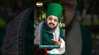 Dhadrianwale Latest Video Reel 09 02 2025 241