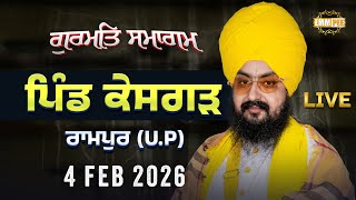 Live gurmat samagam Keshgarh Rampur UP 4 feb 2026 - dhadrianwale