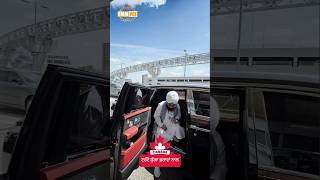 Toronto Dhugga Brothers | With Toronto Dhugga Brothers