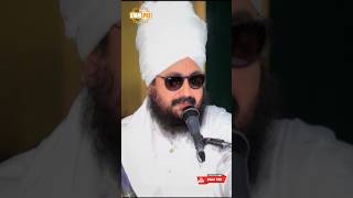 Dhadrianwale Latest Video Reel 17 07 2024 138