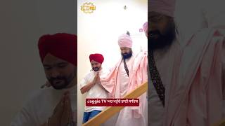 Dhadrianwale Latest Video Reel 05 04 2025 739