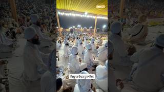 Kila raipur second day - dhadrian wale