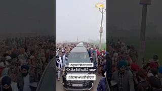 Ma gurji terre chann varga - Dhadrianwale