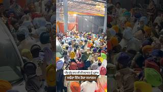 Salute to the martyrdom of pir buddhu shah ji, Sadhora - dhadrian wale