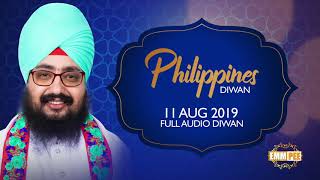 Phillipines Diwan 11Aug2019