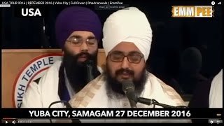 USA TOUR 2016 DECEMBER 2016 Yuba City Full Diwan Dhadrianwale EmmPee