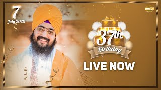 07 July 2020 - Live Diwan Dhadrianwale from Gurdwara Parmeshar Dwar Sahib