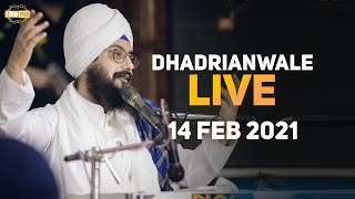 14 Feb 2021 Dhadrianwale Diwan at Gurdwara Parmeshar Dwar Sahib Patiala