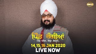 14Jan2020 Village Rangian - Sangroor Samagam - Dhadrianwale