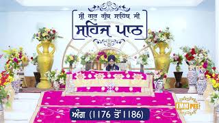 Angg  1176 to 1186 - Sehaj Pathh Shri Guru Granth Sahib Punjabi Punjabi