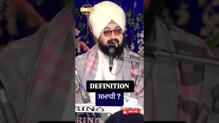 Dhadrianwale Latest Video Reel 18 06 2024 807