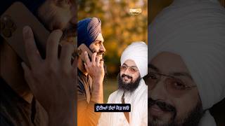 Join the broken strings - dhadrianwale