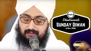 Sunday Diwan 6 Nov 2016 G_Parmeshar Dwar Full HD Dhadrianwale