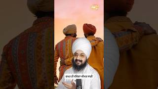 Time alone will tell our worth- Dhadrian wale - Dhadrian Wale