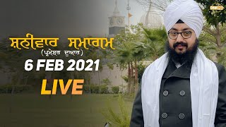 6 Feb 2021 Dhadrianwale Diwan at Gurdwara Parmeshar Dwar Sahib Patiala