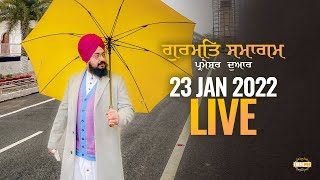 23 Jan 2022 Dhadrianwale Diwan at Gurdwara Parmeshar Dwar Sahib Patiala