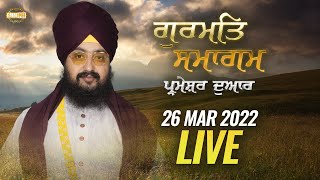 26 March 2022 Dhadrianwale Diwan at Gurudwara Parmeshar Dwar