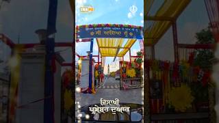 Dhadrianwale Latest Video Reel 12 04 2025 735