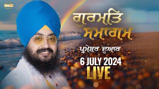 Dhadrianwale Live From Parmeshar Dwar 6 July 2024