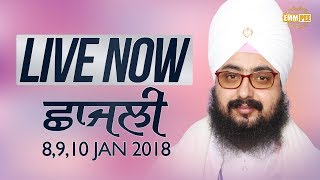 10 Jan 2018 - Full Diwan Village - Chajli -Sunam - Day 3