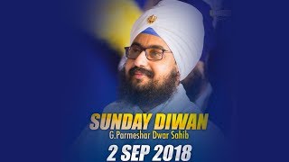 2 September 2018 - G Parmeshar Dwar Sahib