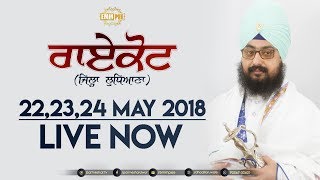 Day 1 - Raikot - Ludhiana - 22 May 2018
