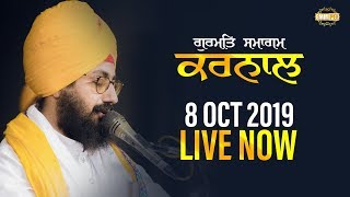 8Oct2019 Karnal Kirtan - Guru Manyo Granth Chetna Samagam