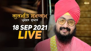 18 Sept 2021 Dhadrianwale Diwan at Gurdwara Parmeshar Dwar Sahib Patiala