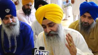 Bhai Jagpreet Singh Patiala Murder o Bhupinder Singh Dhadrianwale Assassination Attempt