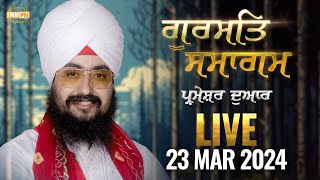 Dhadrianwale Live From Parmeshar Dwar 23 March 2024