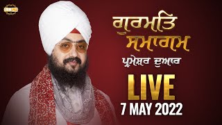 7 May 2022 Dhadrianwale Diwan at Gurudwara Parmeshar Dwar
