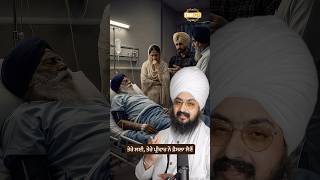 Your family will make the decisions for you - dhadrianwale