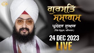 Dhadrianwale Live From Parmeshar Dwar 24 Dec 2023