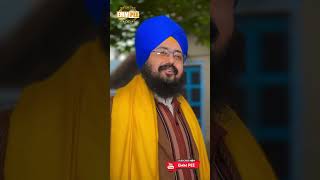 Dhadrianwale Latest Video Reel 27 01 2024 460