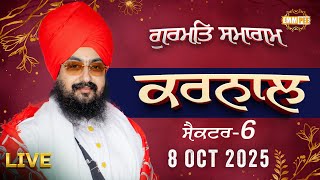 Live Karnal Haryana Gurmat Samagam 8 Oct 2025 - Dhadrianwale