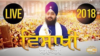 14 April 2018 - FULL DIWAN - VAISAKHI SAMAGAM - G Parmeshar Dwar Sahib