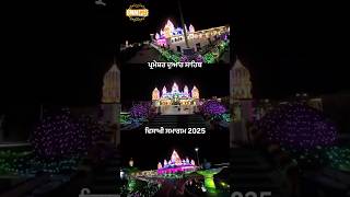Dhadrianwale Latest Video Reel 11 04 2025 256